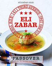 Passover Catalog